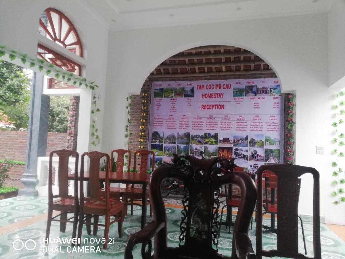 Tamcoc Mr. Cau Homestay Νιν Μπιν Εξωτερικό φωτογραφία